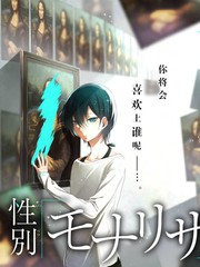 厨房的秘密 美食纪实综艺在线观看